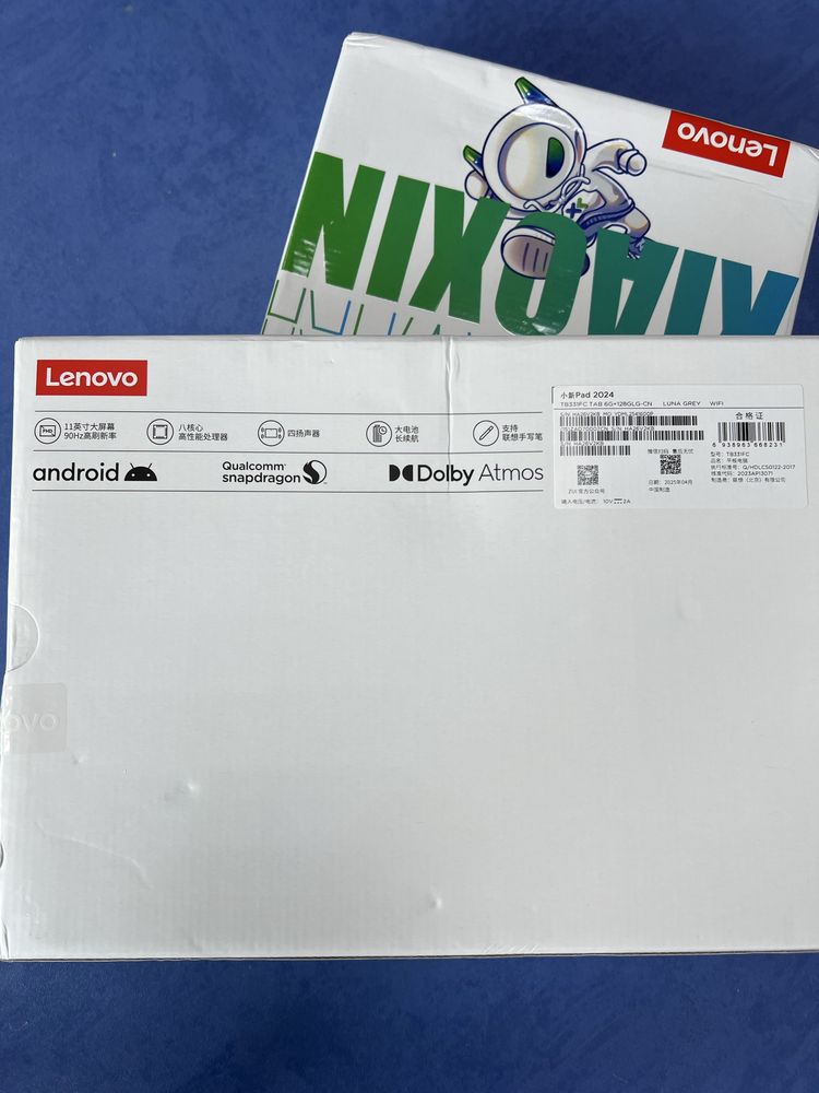 Планшет Lenovo Xiaoxin Pad 2024 6/128 Grey