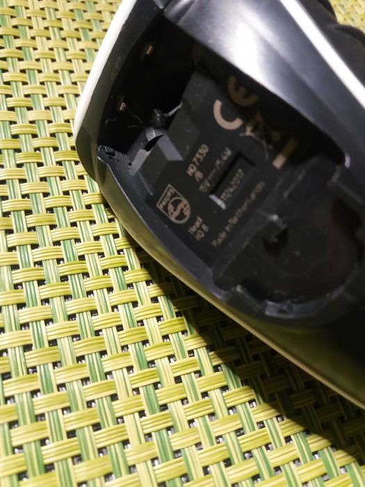 Электробритва PHILIPS HQ-7330(без зарядного)