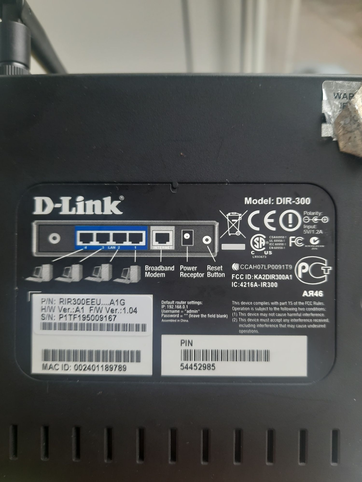 Продам роутер D-Link DIR-300