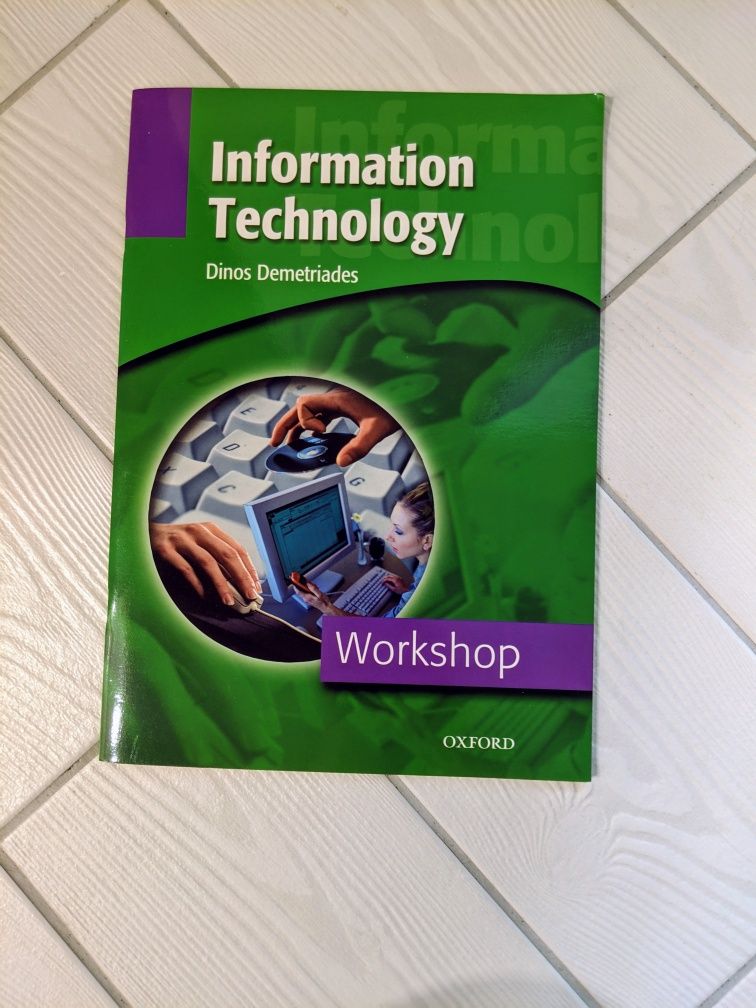 Книга Information Technology Workshop