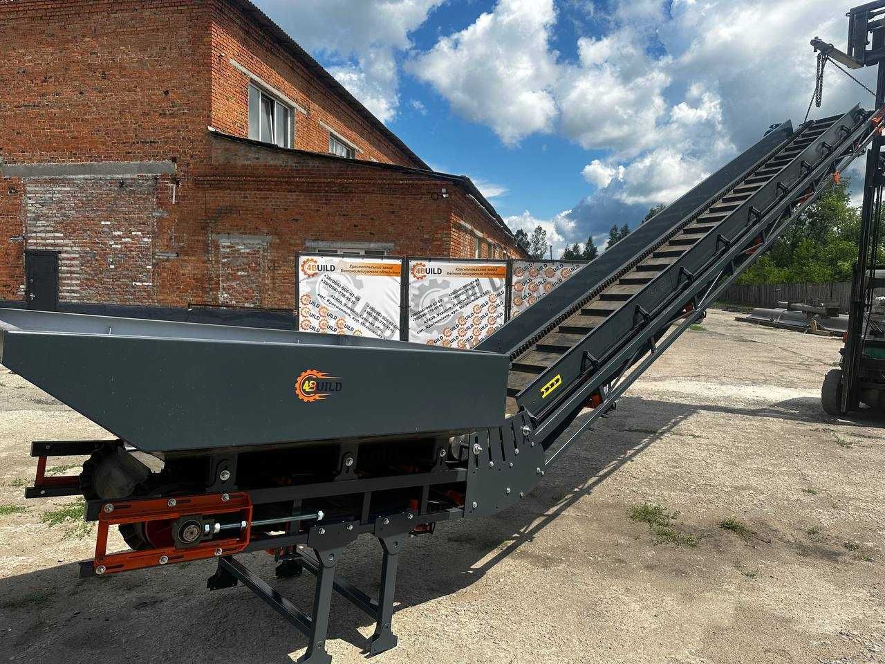 Ленточный конвейер, транспортёр, погрузчик, с крышками шеврон