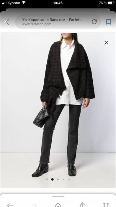 Y’s yamamoto кардиган