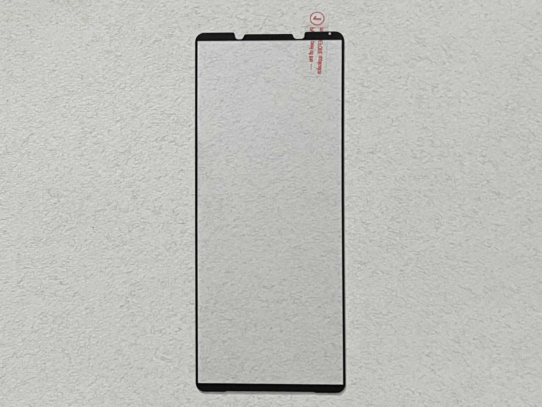 Sony Xperia 1 Mark III / Xperia 1 Mark IV захисне скло стекло PREMIUM