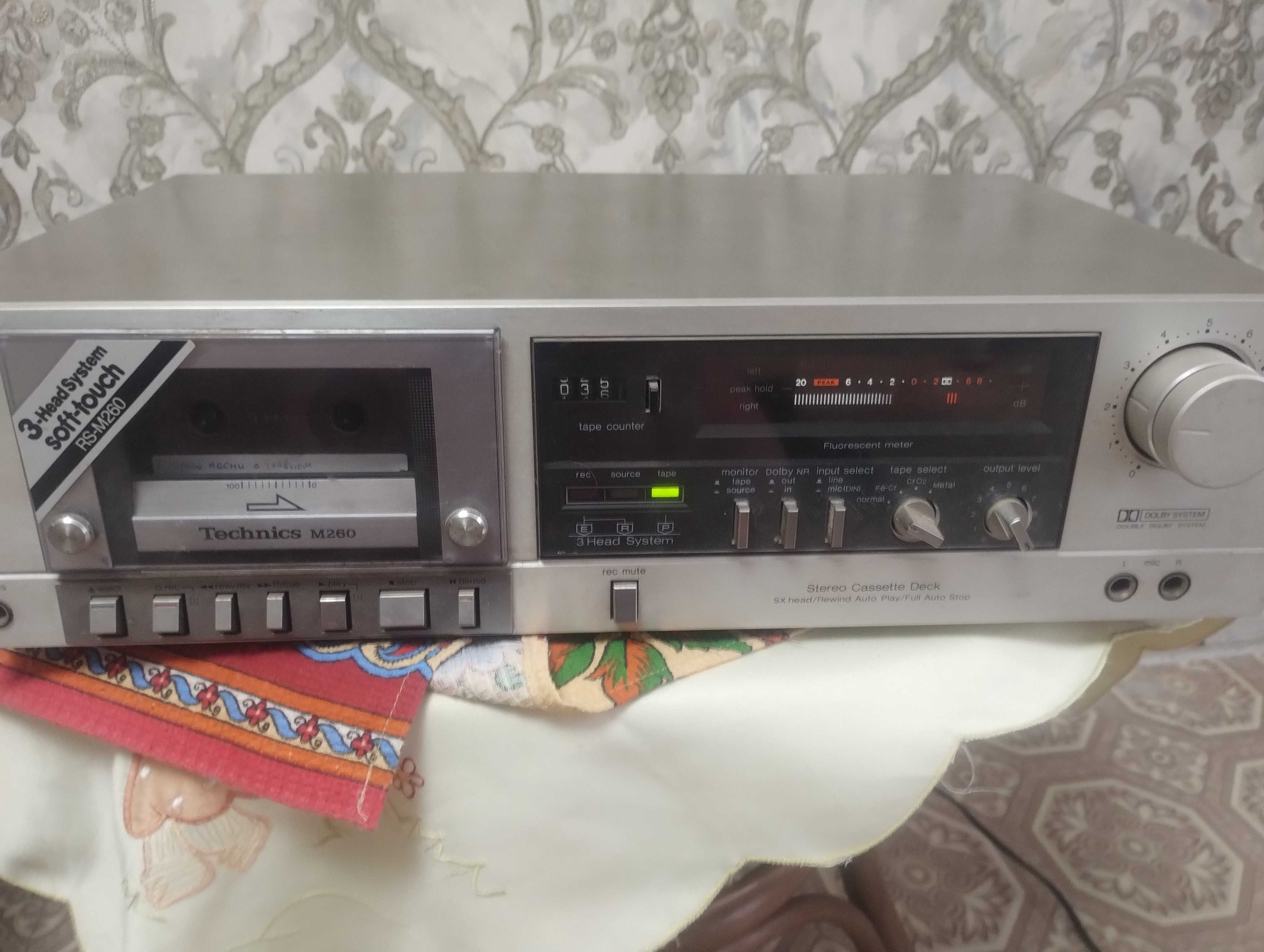 Technics RS-M260