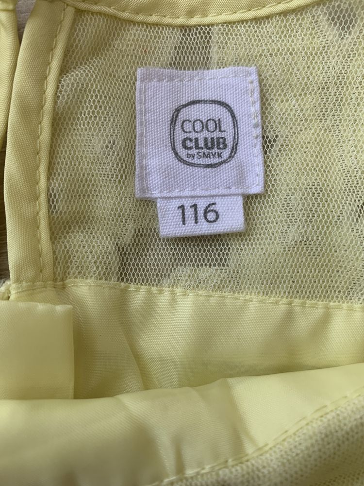 Летнее платье нарядное желтое Cool Club
