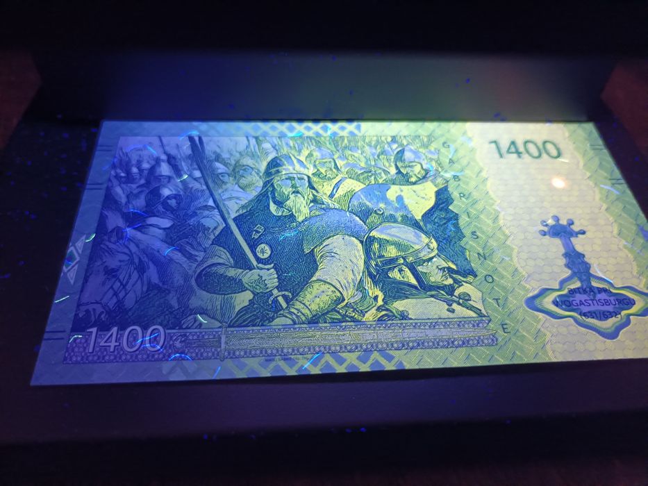 Banknot 1400 denarow Matej Gábriša 2023 r
