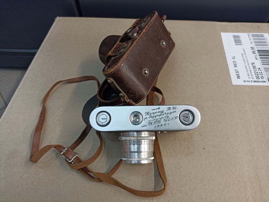 Кгб.Нагродний фотоапарат.фед 2