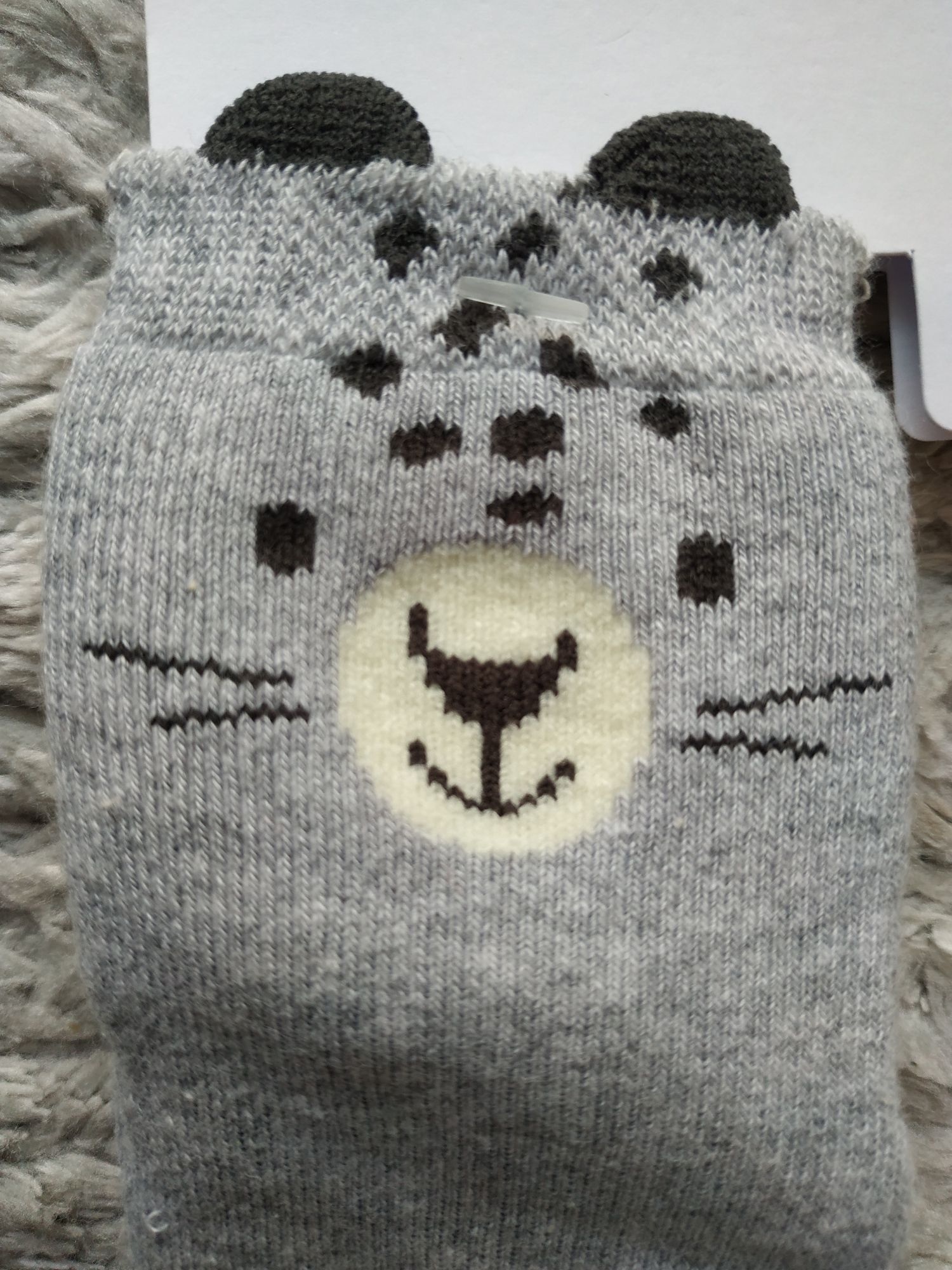 Nowe skarpetki niemowlęce/ABS/unisex/szare/prezent/C&A/r. 15-17