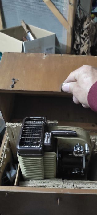 Máquina projetar antiga