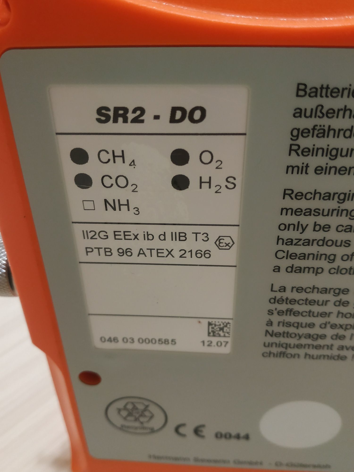 Датчик Co2 Метан CH4  Газоанализатор CO2