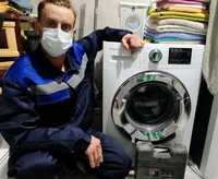 Ремонт стиральных машин на дом, диагностика бесплатно Киев