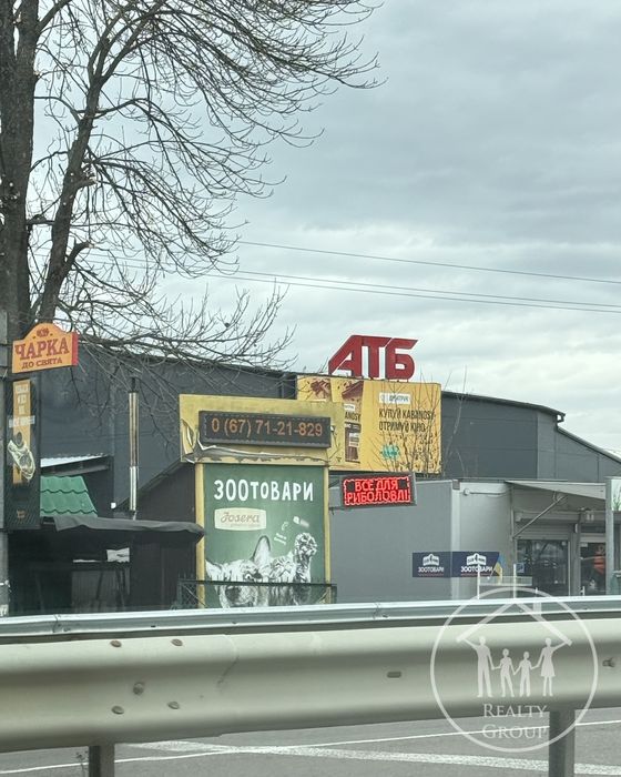 Продам земельну ділянку під будівництво! Кільце Городоцької!