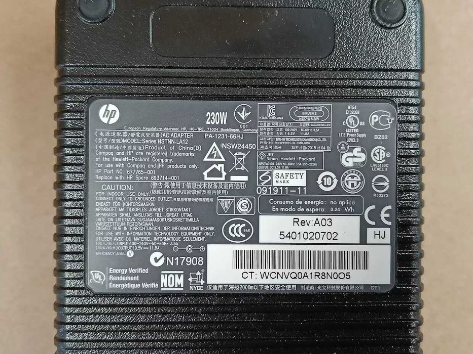 Carregador Original HP 19.5v 11.8a 230W