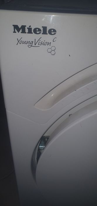 Сушильна машинка міля .