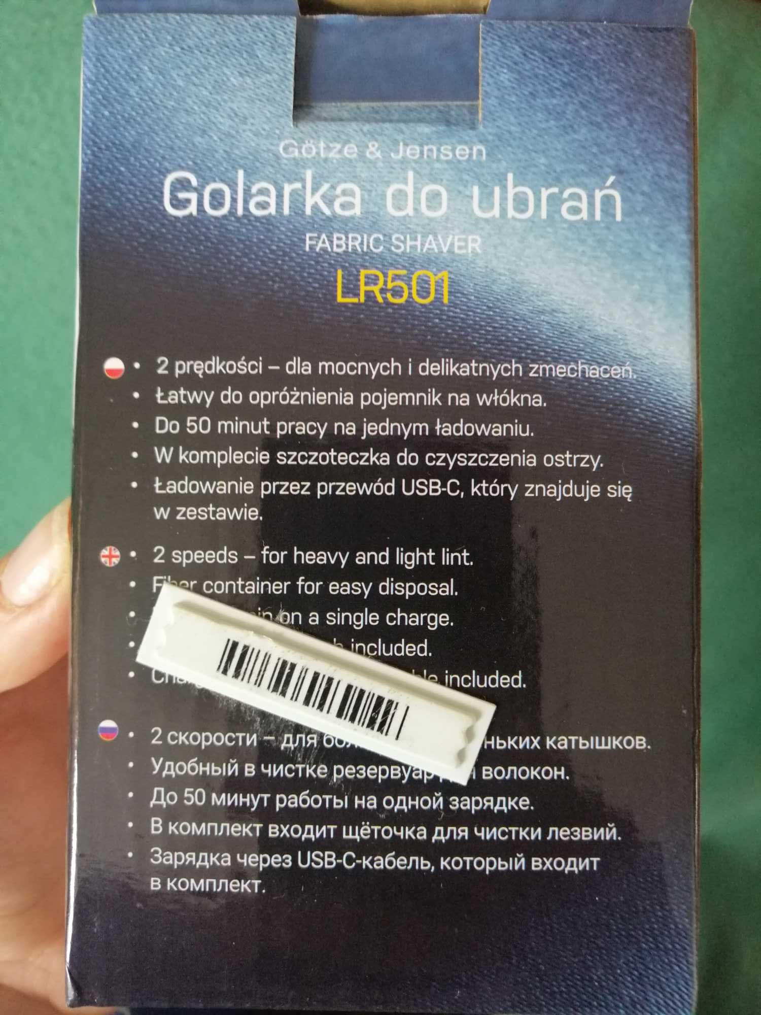 Golarka do ubrań