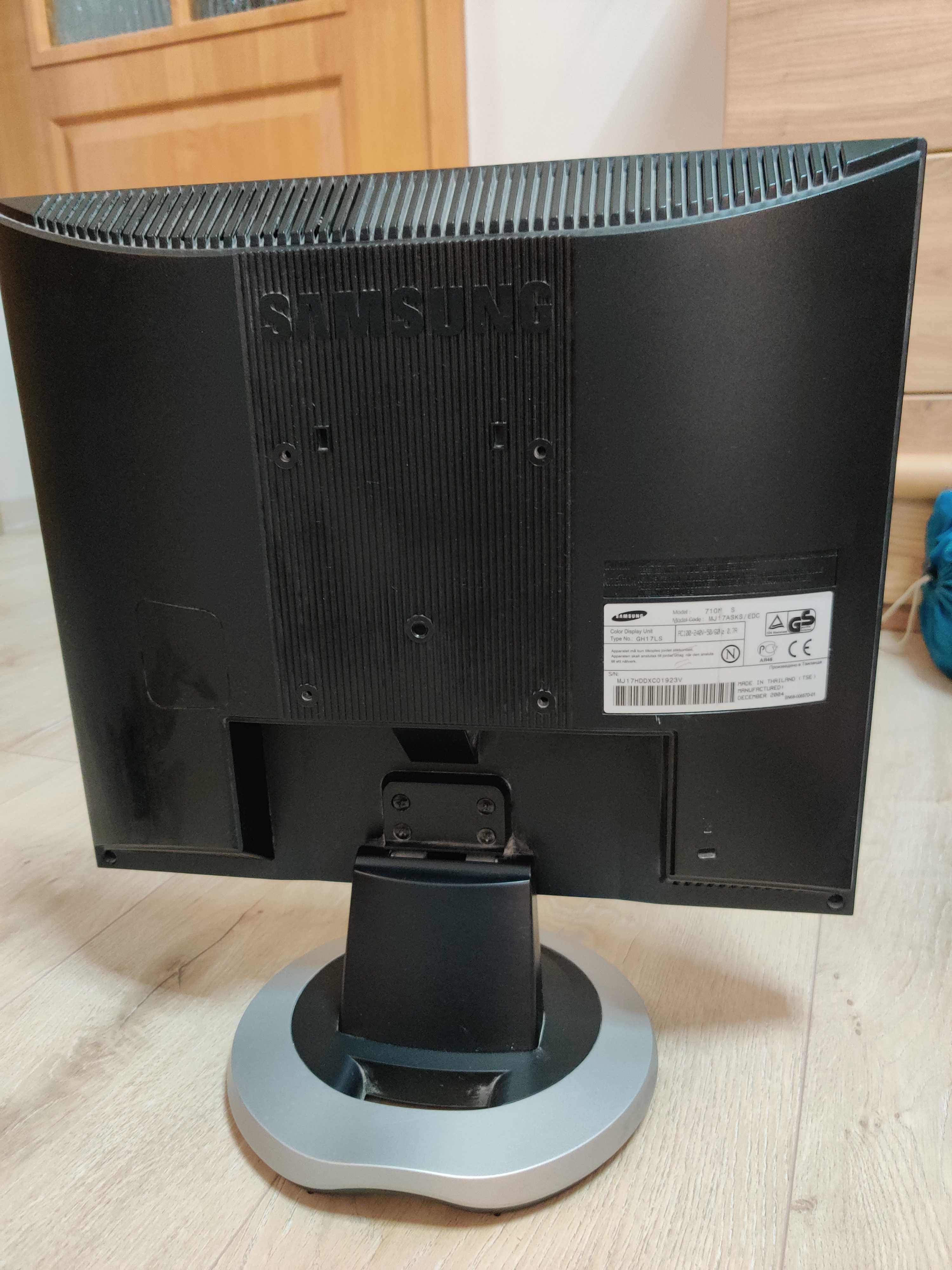 Monitor SAMSUNG 17" SyncMaster 710N Silver