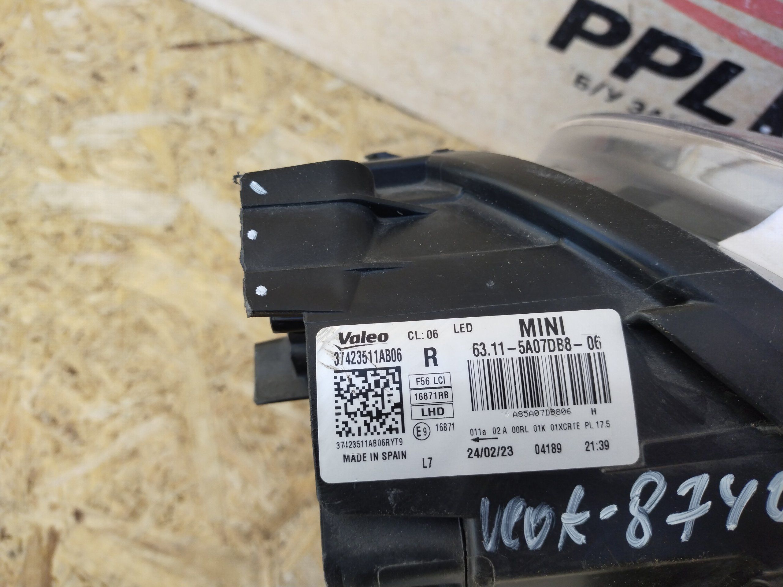 MINI Cooper F56 2019- рестайлинг фара правая Full Led 6311-5A07DB8-06