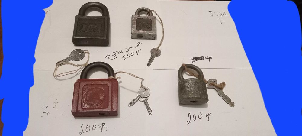 Продам зам оптом подборка хсз и буква К со стрелками