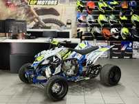 Yamaha  YFZ  450