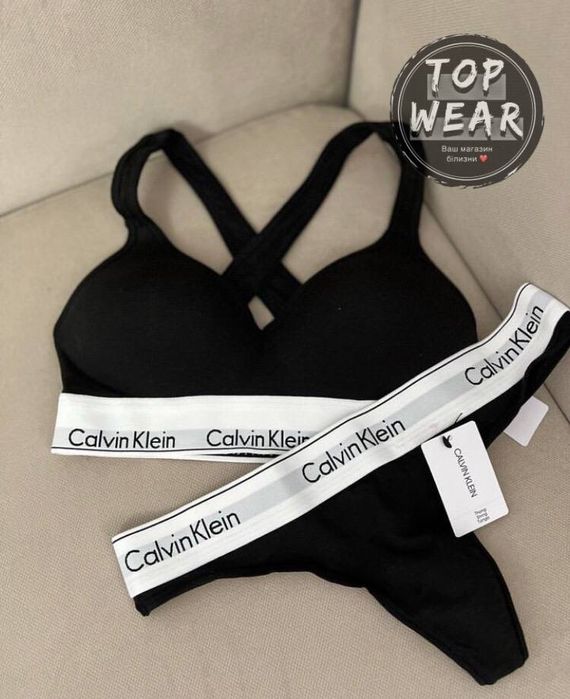 ХІТ ПРОДАЖУ! Оригінальний комплект білизни Calvin Klein Brallette
