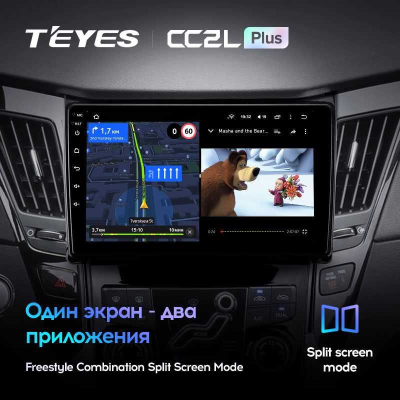 Штатная магнитола TEYES CC2L Plus Hyundai Sonata 6 YF 2009 - 2013