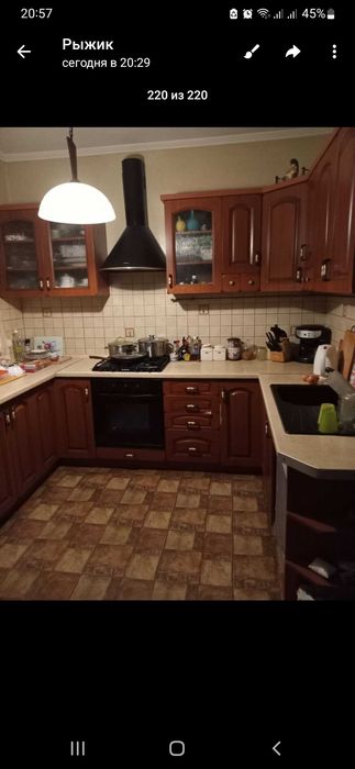 СТІЛЬНИЦЯ ( столешница) кухонна