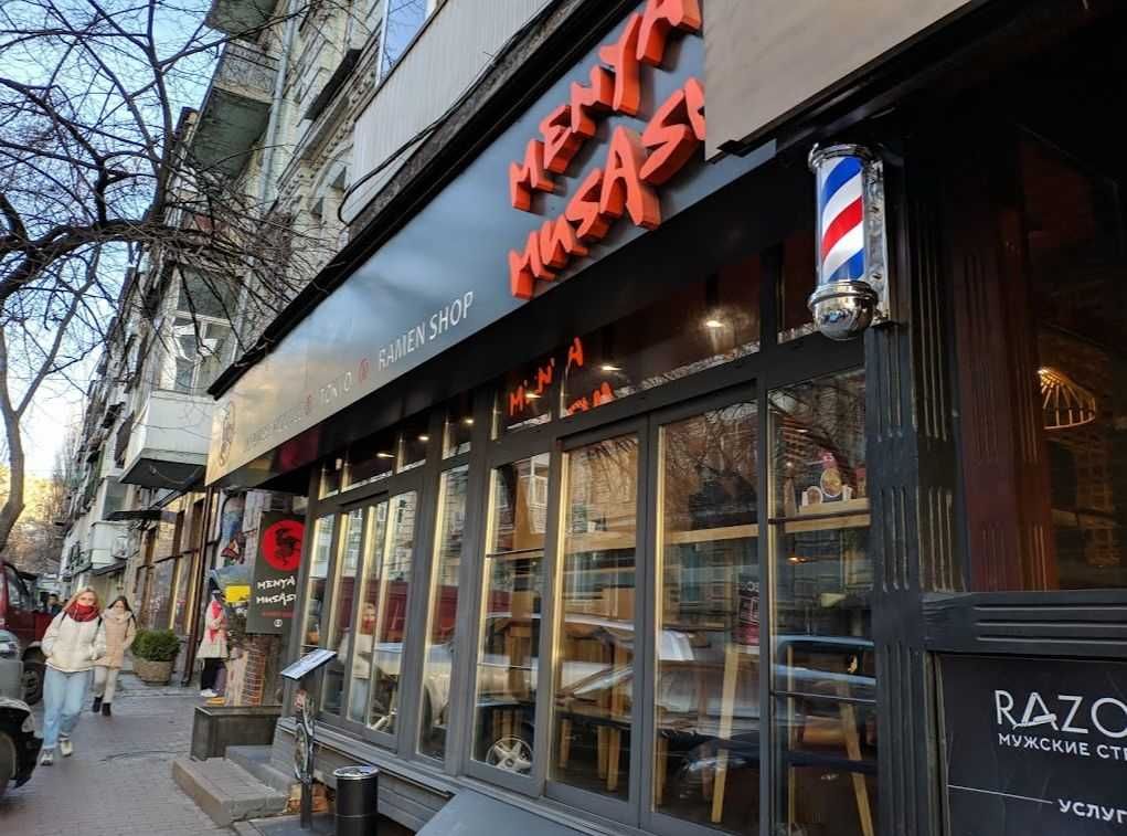 Фасад, 249 кв. Гончара 77. Победы. Цирк. Метро Университет. Трафик