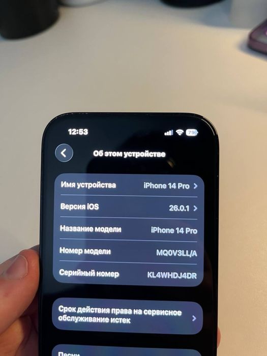 iPhone 14 Pro Black 256 Esim