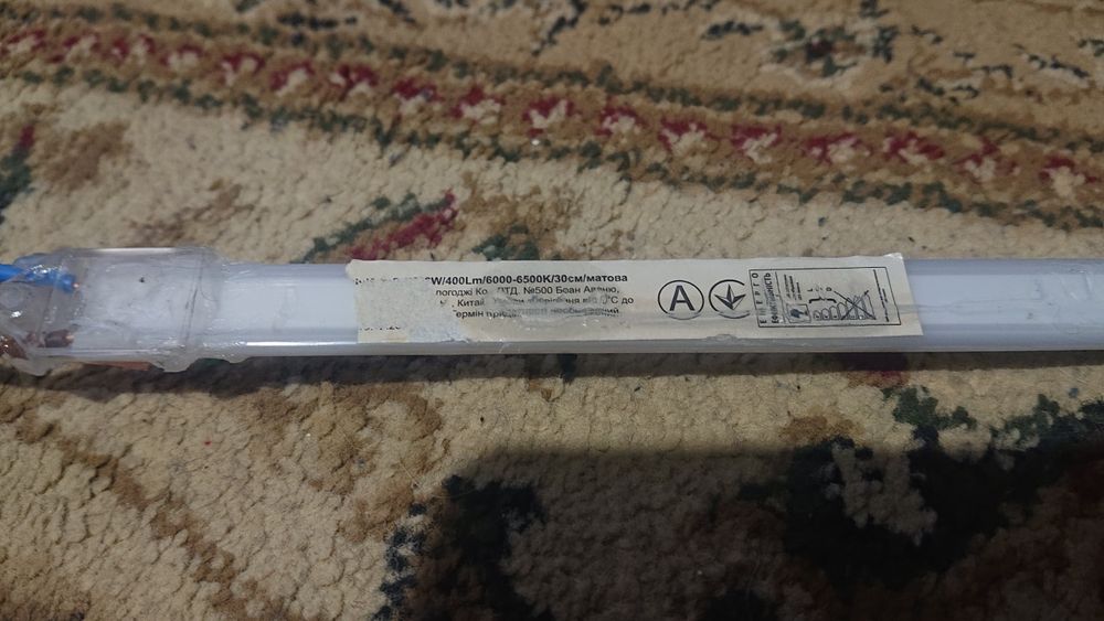 Світлодіодна стрічка 220В в колбі розсіювання 30см.