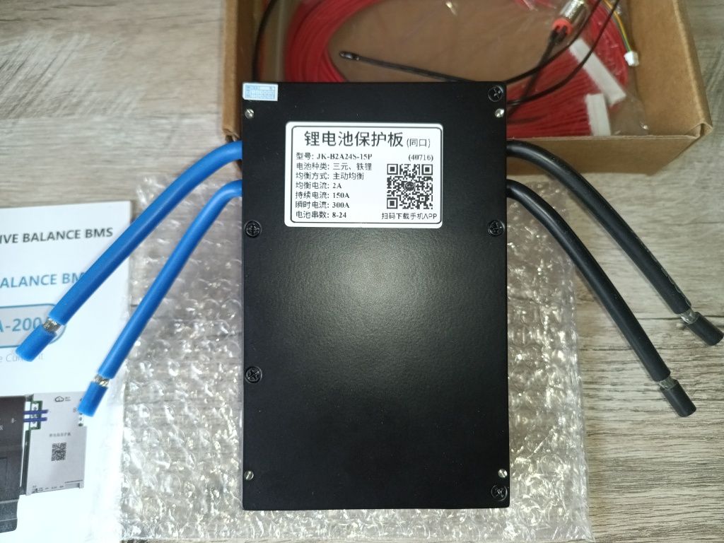 Jikong bms b2a24s15p
