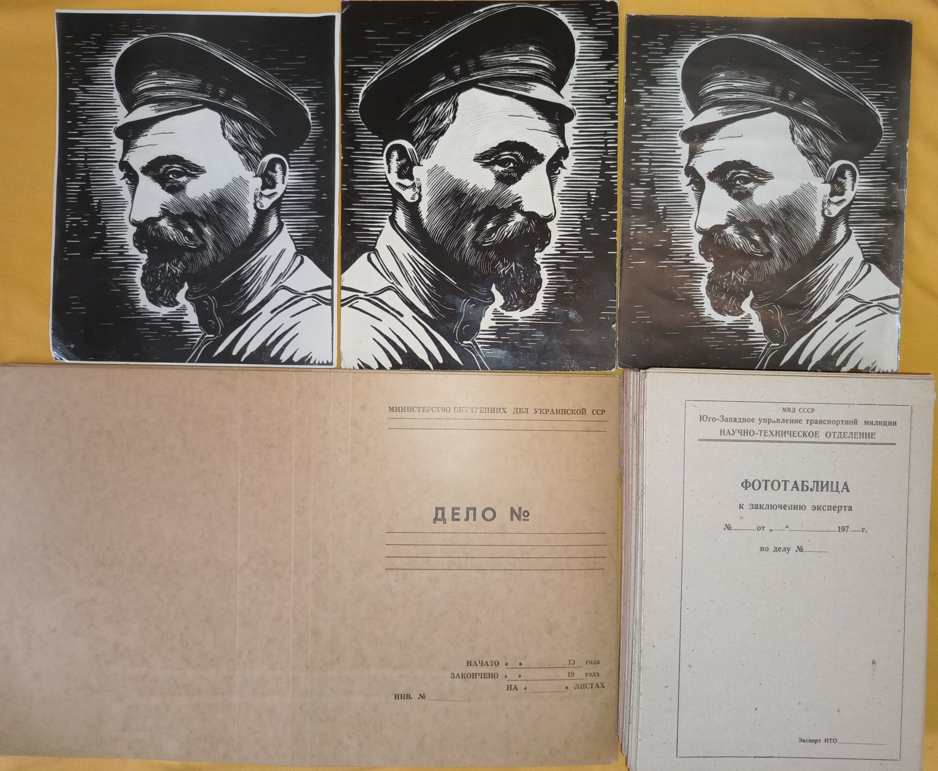 Нож складной. Зажим для галстука. Шомпол. Ершик. Маслёнка МОМЗ СССР.