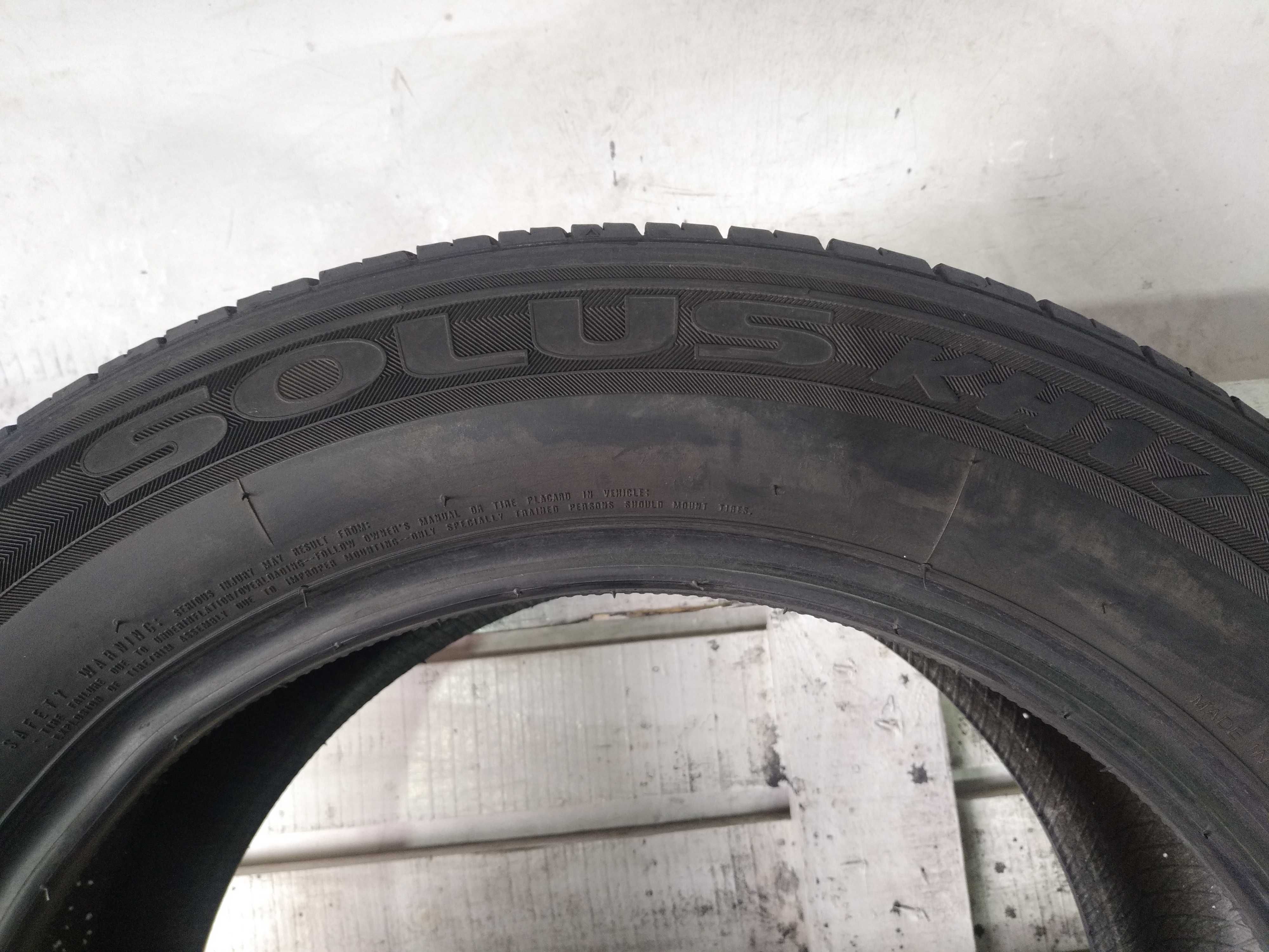 Літо 235/55 R17 kumho solus kh 17, ціна за пару 1400 грн