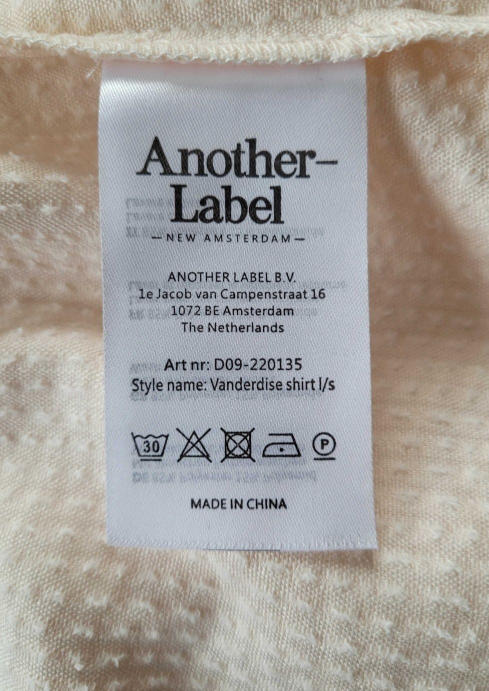 Another Label Nowa kremowa koszula sztruks z kołnierzykiem prążek