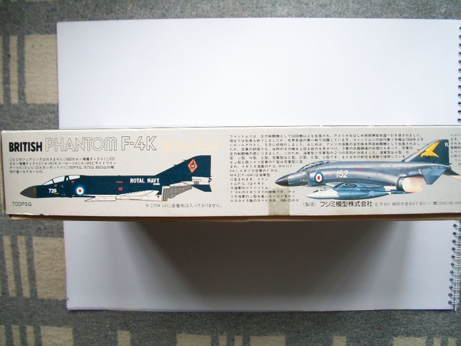 сборная модель 1-72 Fujimi F-4k Phantom