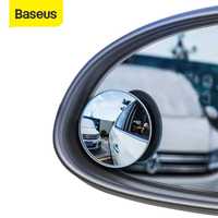 Дополнительные зеркала заднего вида для авто обзор слепых зон Baseus