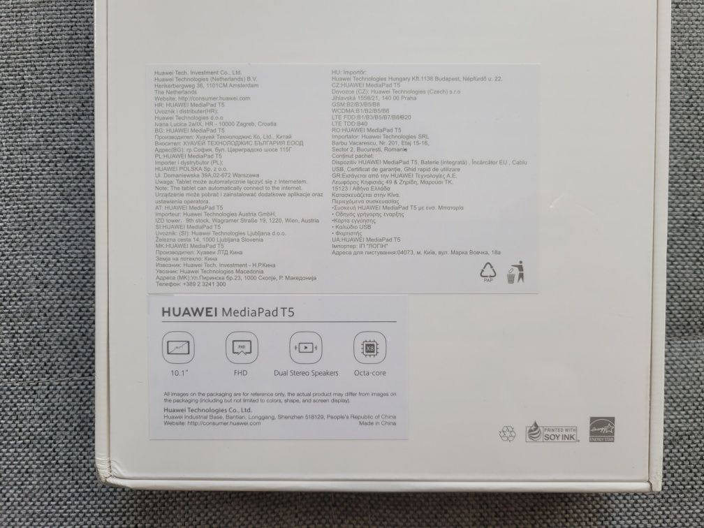 Huawei MediaPad T5, 10.1", 3GB RAM, 32GB, WiFi + LTE