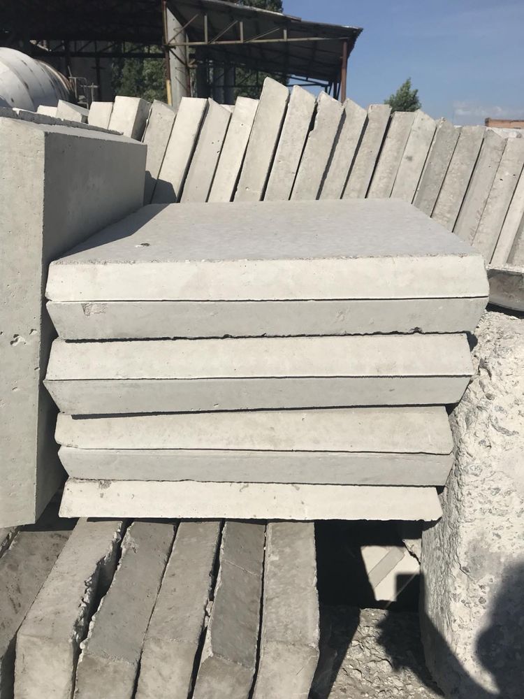 ПЛИТКА ТРОТУАРНАЯ 50х50, бетонная плитка (ЖБИ)