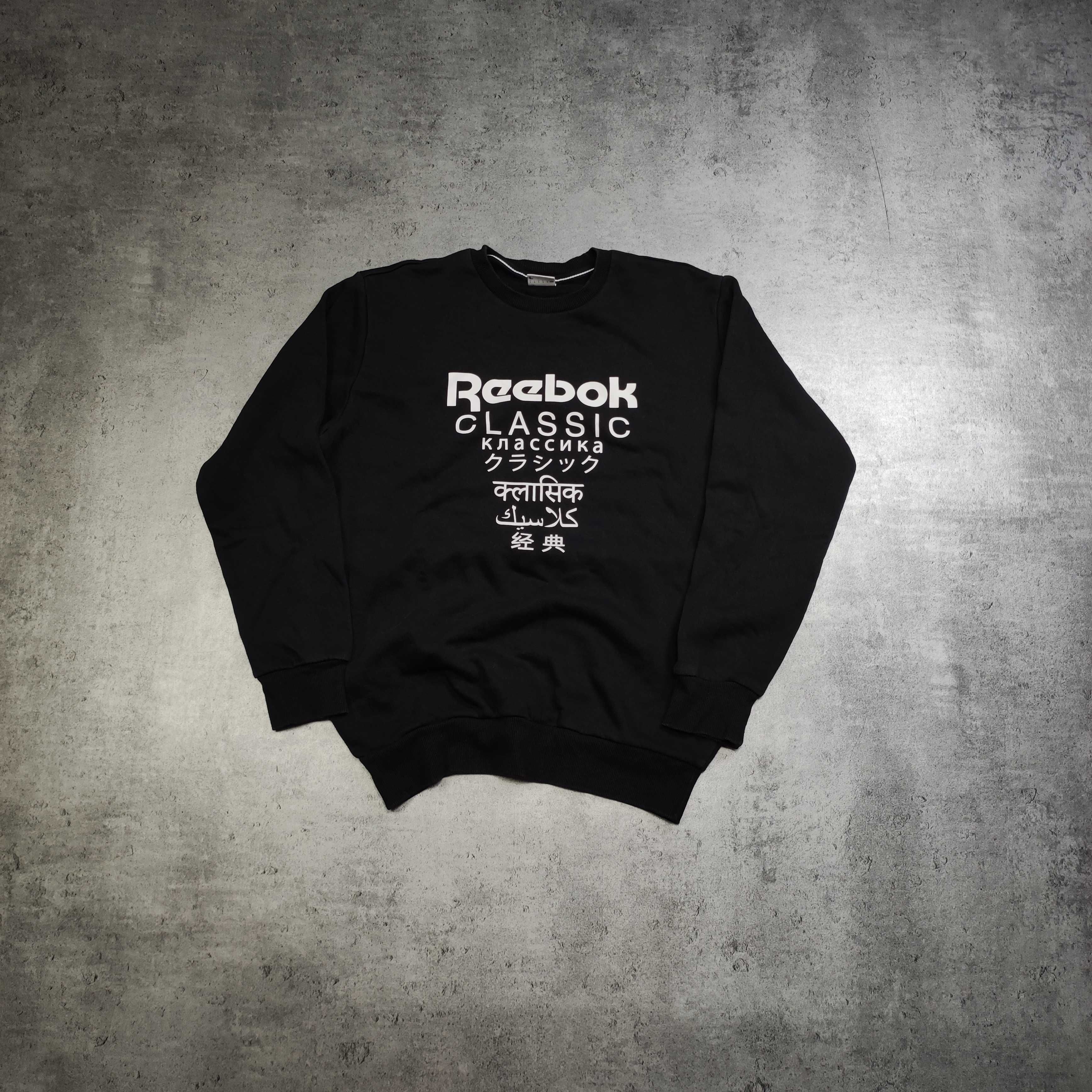 MĘSKA Bluza Bawełna bez Kaptura duże Logo Reebok Sportowa Casual