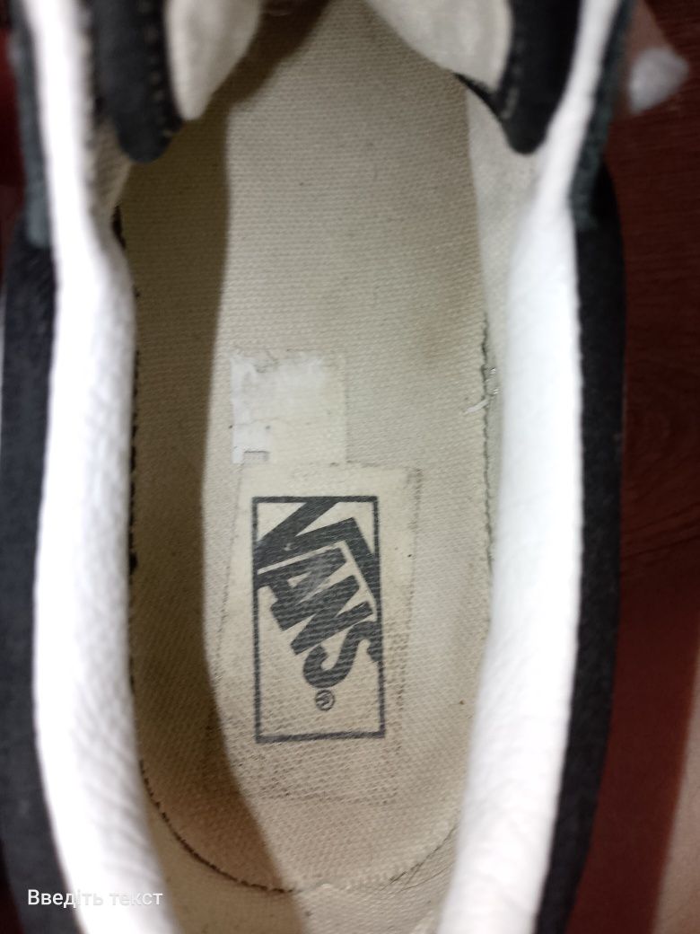 Продам кросівки Vans Б У