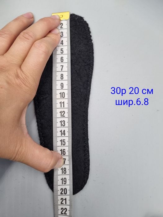 Зимние ботинки Richter р. 29, 30 зимові черевики