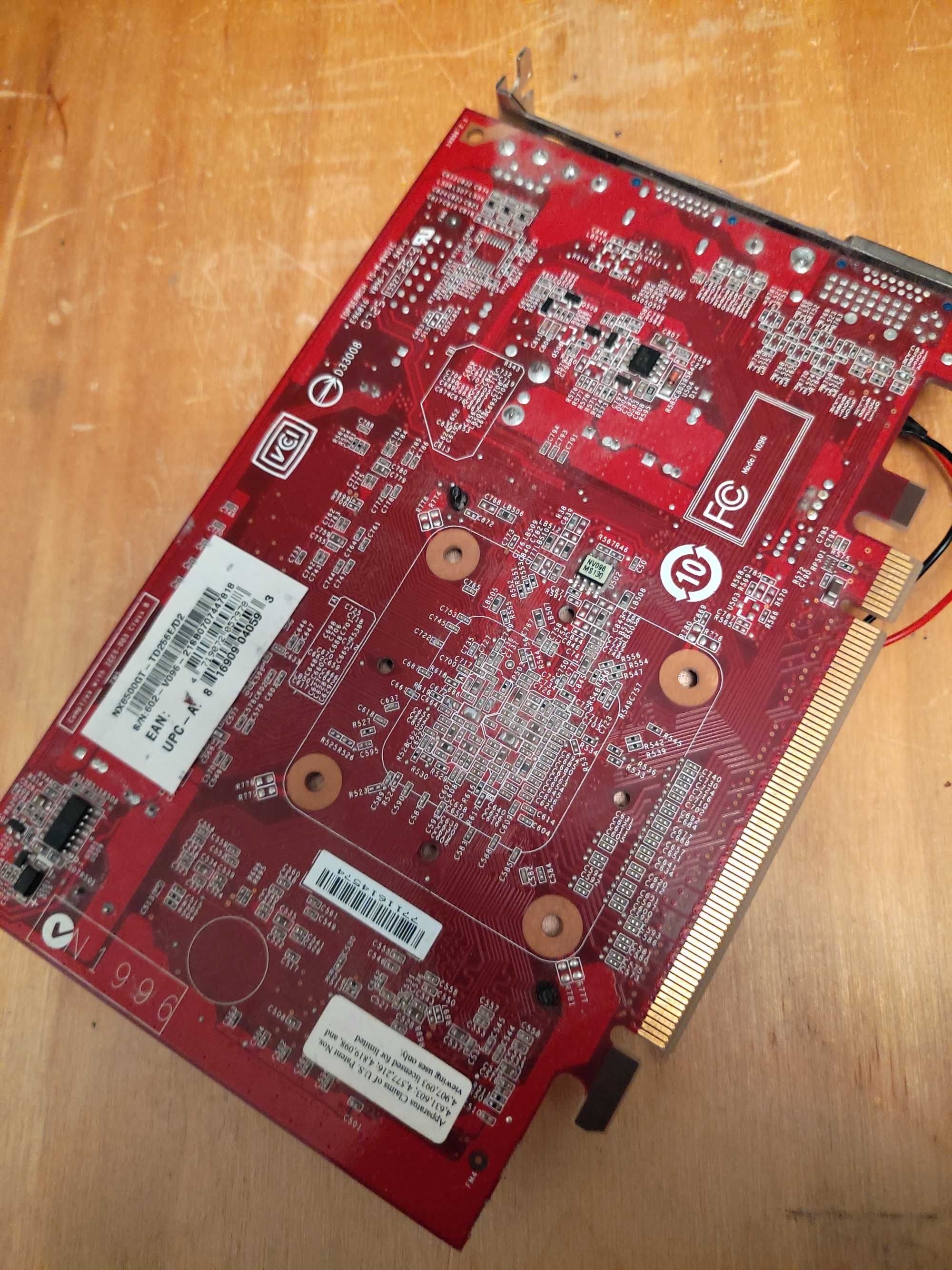 Видеокарта NX8500GT-TD256E/D2 . Не рабочая.