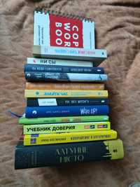 Книги в чудовому стані.