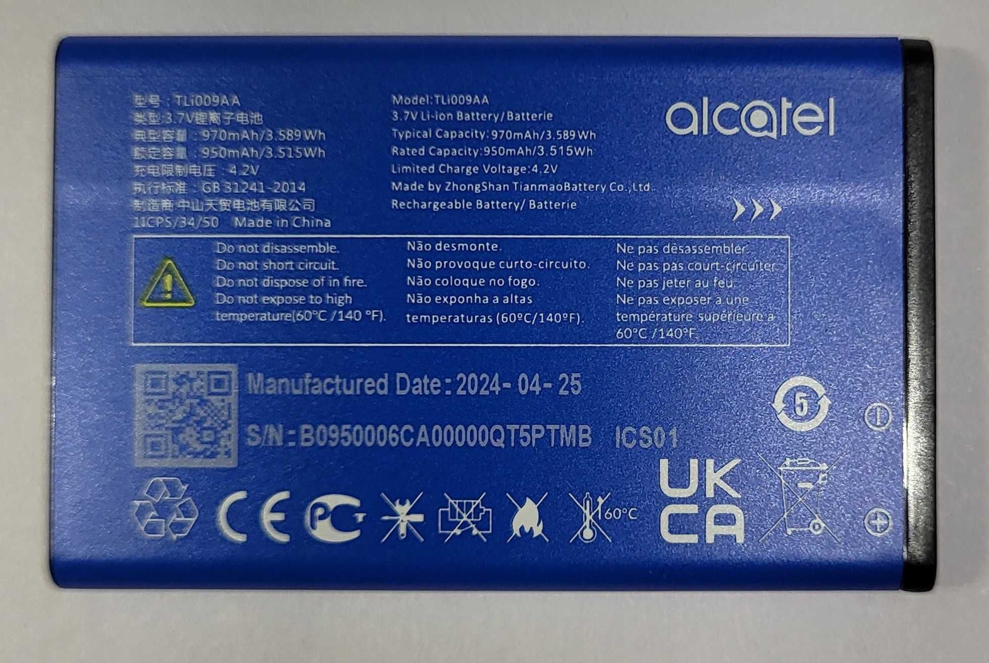 ORYGINALNA bateria do Alcatel TLi009AA