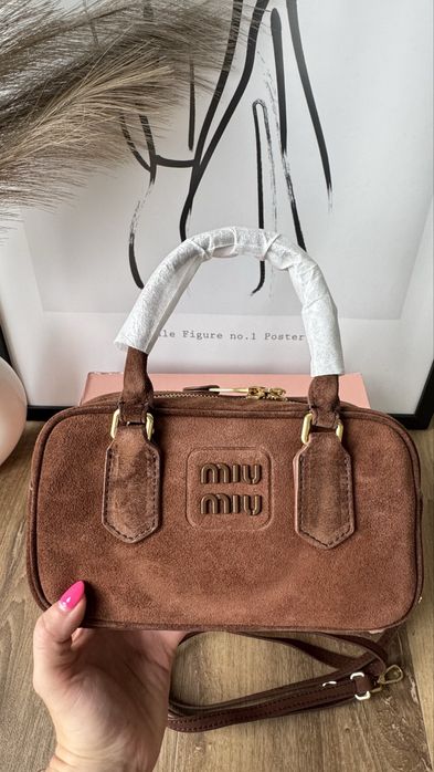 Torebka Miu Miu – brązowa zamszowa, nowa