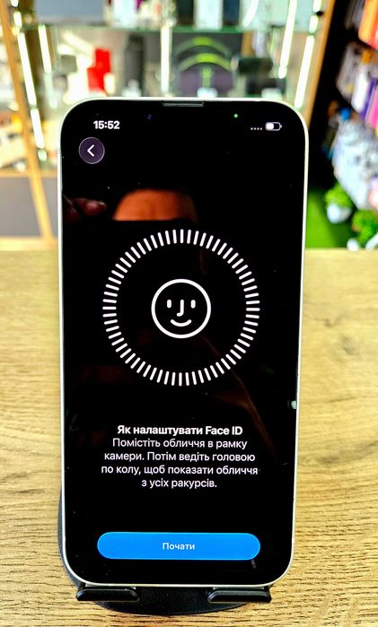 Смартфон iPhone 13 128Gb (АКБ 100%) Neverlock