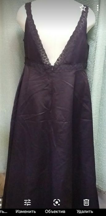 Сарафан великого розміру.