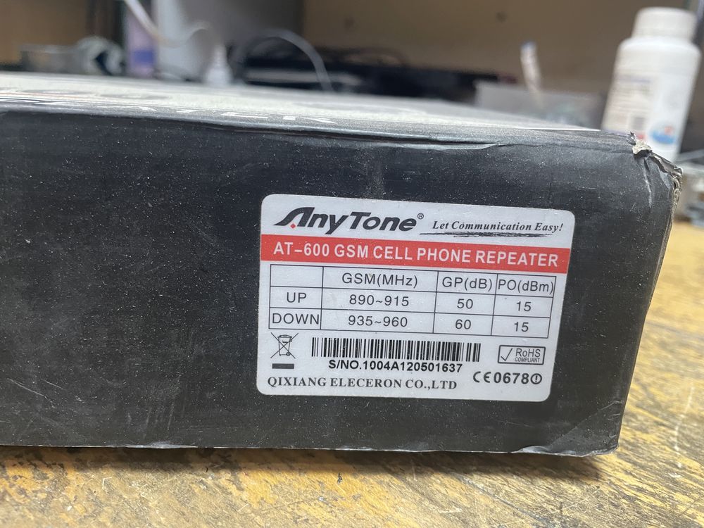 GSM Репітер AnyTone AT-600