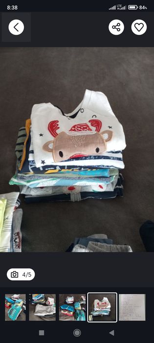 Ubranka dla chłopca