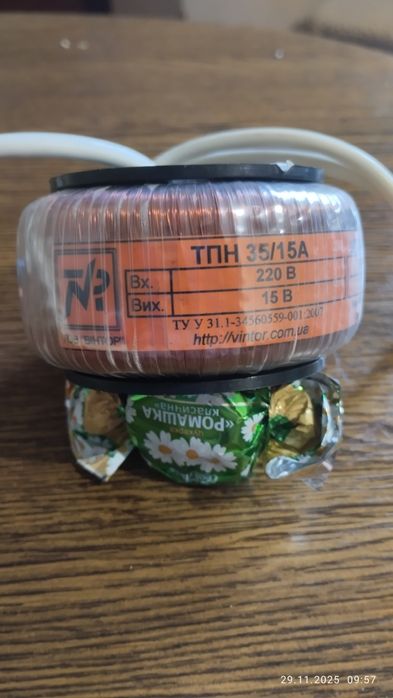 Силовой автоматический выключатель ВА-2004/30