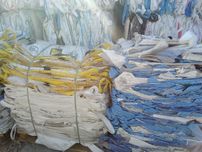 Worki big bagi 500kg 1000kg Zboże Kamień Jabłka Hurt Detal bigbag